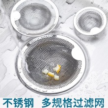 �N��ˮ�۲��P��^�V�W�����^�V���l���gϴ�ֳ���ˮ���^�V�W��©�W