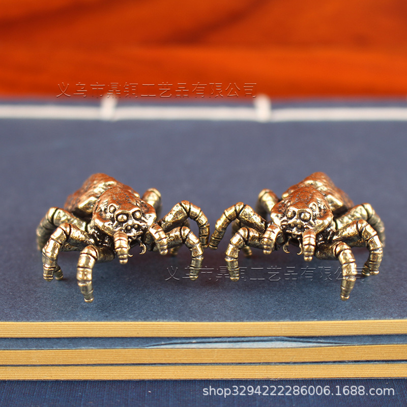 (2개) 황동 모조 늑대 거미 데스크탑 소형 장식품 크리에이티브 대형 늑대 거미 손잡이 황동 거미 공예품 사무실 장식품