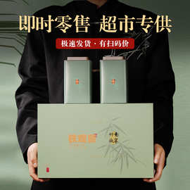 安溪铁观音茶叶500g浓香型乌龙茶2025新茶高山茶叶礼盒装送礼礼品