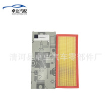 ��ӦA0030947204������о CA8070 E368L C37157 PA7265������