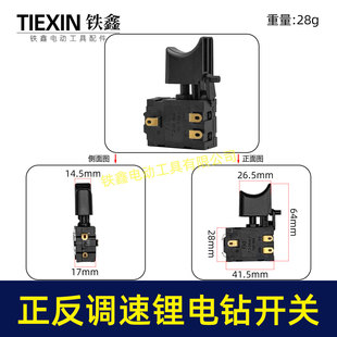 12/21V����_�P�����{���_�P���荱��L���o�O׃���_�P08007