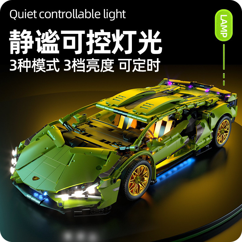 Compatible with Lego bricks Green Bull 1:14 remote control sports car adult high difficulty boys assembled racing model toy Compatible with Lego bricks Green Bull 1:14 remote control sports car adult high difficulty boys assembled racing model toy