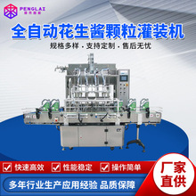 �����u�w�����b�C�ɿ����u�V��ƿ���bƿ�b���a���u���Ԅ�ȫ�Ԅ�