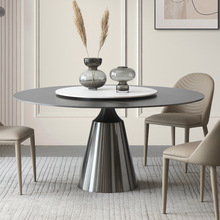 意式极简德利丰岩板圆形餐桌轻奢不锈钢灰钢带转盘设计师家用饭桌