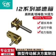 ����12ϵ�Мp���� �{������ֱ���p��늙C ���������Üp���R�_���l