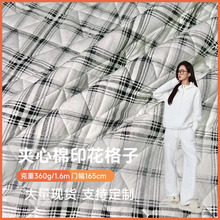 �����A��ӡ���������ǊA���ޜ찱�՚�Ӳ��ϲ�ƥ����ᘿ��Ứ��