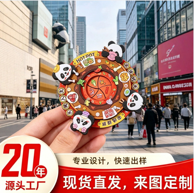 Chengdu City Refrigerator Stickers Cultural Creative Gifts Wooden Magnetic Cartoon Crafts Wholesale Tourist Souvenirs