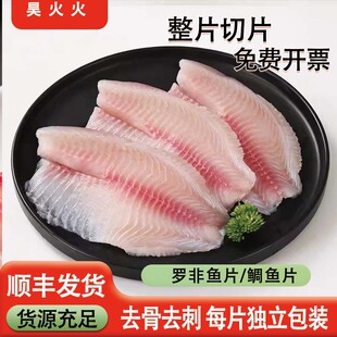 ������~Ƭ �_���~Ƭ ����~ˮ���~���Ʒ ȥ��ȥ�̲�����lʳ��