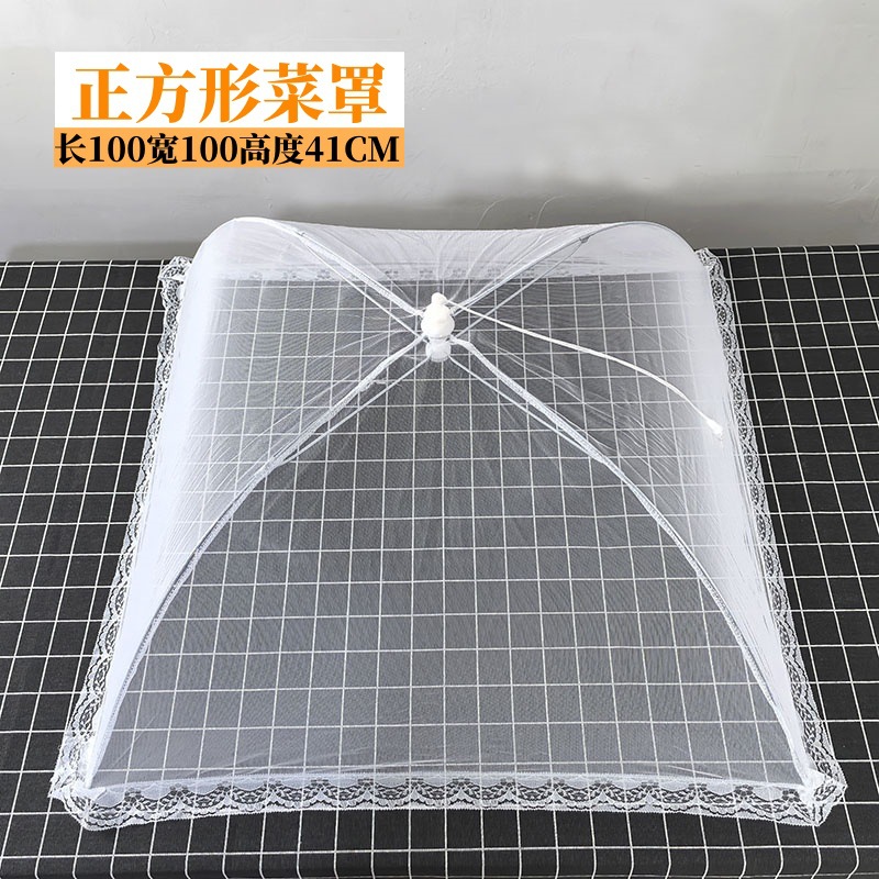 화이트스퀘어(100*100cm)