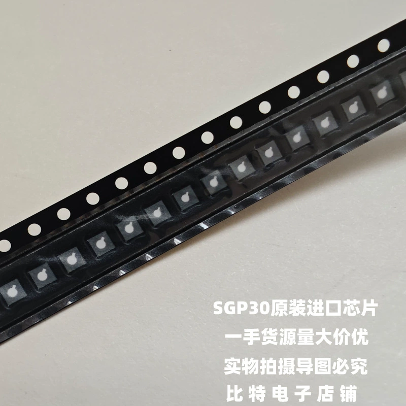 Микросхема SGP30