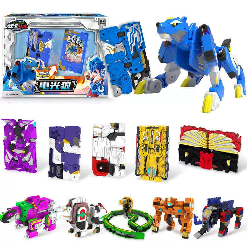 Transformer, robot, toy for boys, card