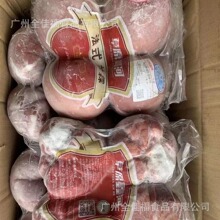 羊霜肉 新鲜现杀蝎子羊肋排 手抓羊肉羊后腿肉冷冻火锅 30斤一箱