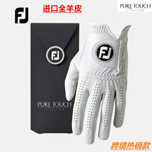 跨境热销FJ男款高尔夫手套透气小羊皮防滑左右手耐磨单只
