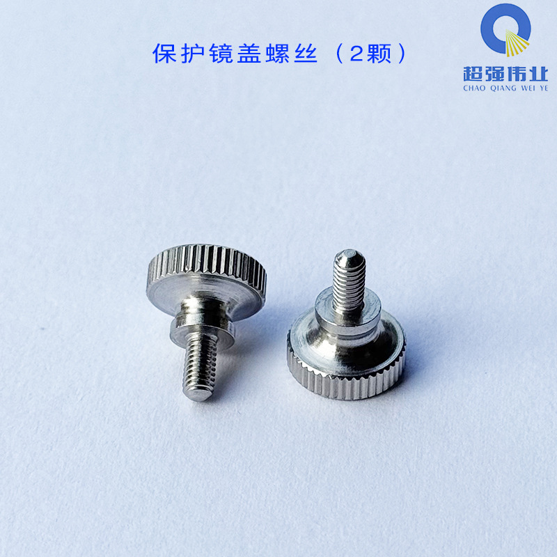 Switch key with laser, engine, T21, T23, clips included