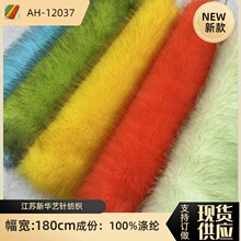 ���п��pɫ�º���ë�� 35ë�º���ëȾ�� ���bЬ����߹�ˇƷ����