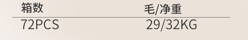 电动卡通摩托车_03