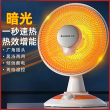 С̫ȡůùʡ늟ootůůLCԡl