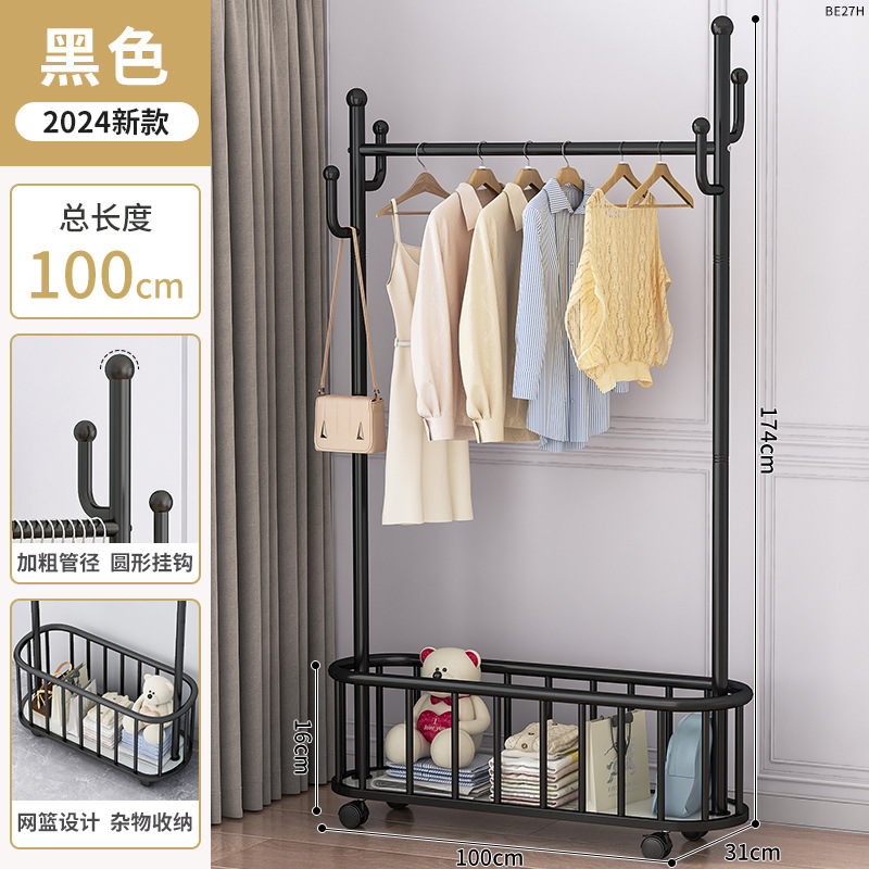 고급 블랙 100cm [특대 두께] 후크 4개 + 도르래