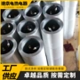 定制注塑机加热圈发热圈