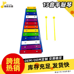 �W����ͯ13���ʺ��X���ك�ͯ���������̆��ɘ������l������