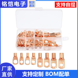 SC6-25 �y/��ɫ 60PCS �~�ܶ��� 60���bscϵ�иQ���~�Ӿ����Ӻ��b