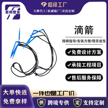 ���@���������μ����@���Բ�����绨��һ���ĵμ����b�̨��ˮ��