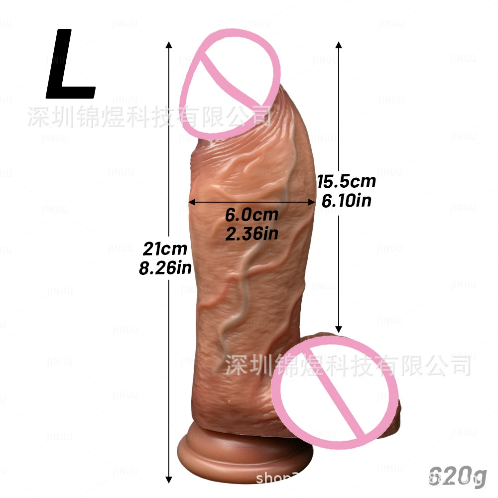Дildo, сверхбольшой жидкок silicone-дилдо, дилдо, устройство для женской мастурбации, секс-игрушки кросс-граничные, взрослые игрушки