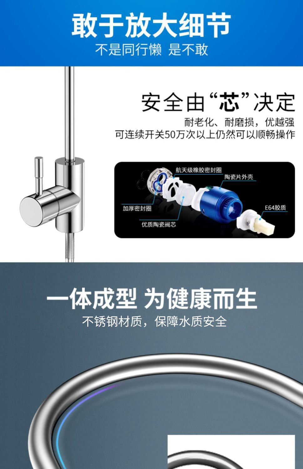 64a32caf-2dfe-40de-b617-bcd433a0e6b4.jpe