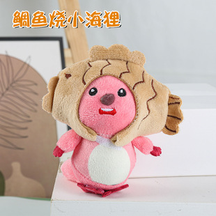 �ɐ����~��׃�bС������耳׿�ë�q����ץ�C������żС�Y�����l