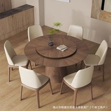 法式复古实木圆桌家用小户型餐厅圆形饭桌黑胡桃木圆餐桌椅组合