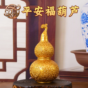 ���_ �S�~���_���~���J����ƽ������ʽ�ҾӺ��J�~�����P�[��