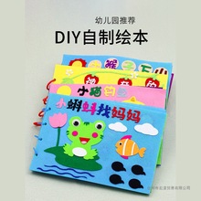 �����L��diy�׃��@�W���ֹ��������ϰ��������������H�Ӱ��Ʒ