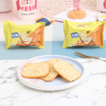 �eȤ����ԭζ�С���b������k����׷��������e��ʳ�����