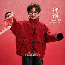 ͯ�b��ͯ�tɫ���ë���׶����¿ͯ�ӽq�Ӻ�������ͯ�ﶬ�·�