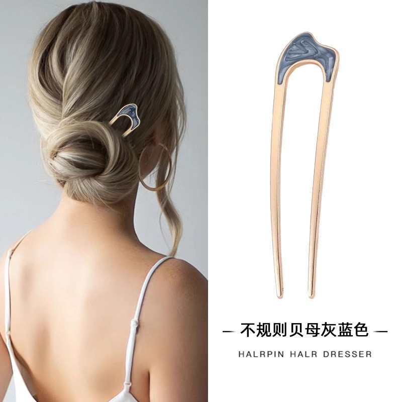 2025 nueva horquilla perla en forma de U para mujer, pinza para el cabello, artefacto fijo para el cabello, horquilla de sentido avanzado, tocado