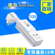 �ύu©늱��o���w�D�Q�����^10A16A���|��D�Q���^���w©�����