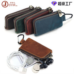 頭層牛皮腰掛鑰匙包簡約瘋馬皮硬幣耳機收納包真皮拉鏈小零錢包
