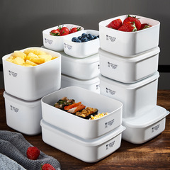 Japan imported lunch box for office workers, microwave oven heated lunch box, refrigerator special fruit storage plastic crisper