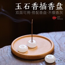�����������������ʯ��岻��Ҳ���P�������о��������y��t