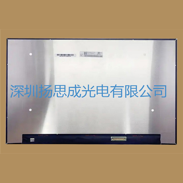 NE160WUM-NX2京东方液晶显示屏全新原厂原包现货，价格以咨询为准