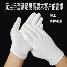 �����������o�m܇�g��ӏS�����ڱ����I�����錚��ӌ��÷��o�