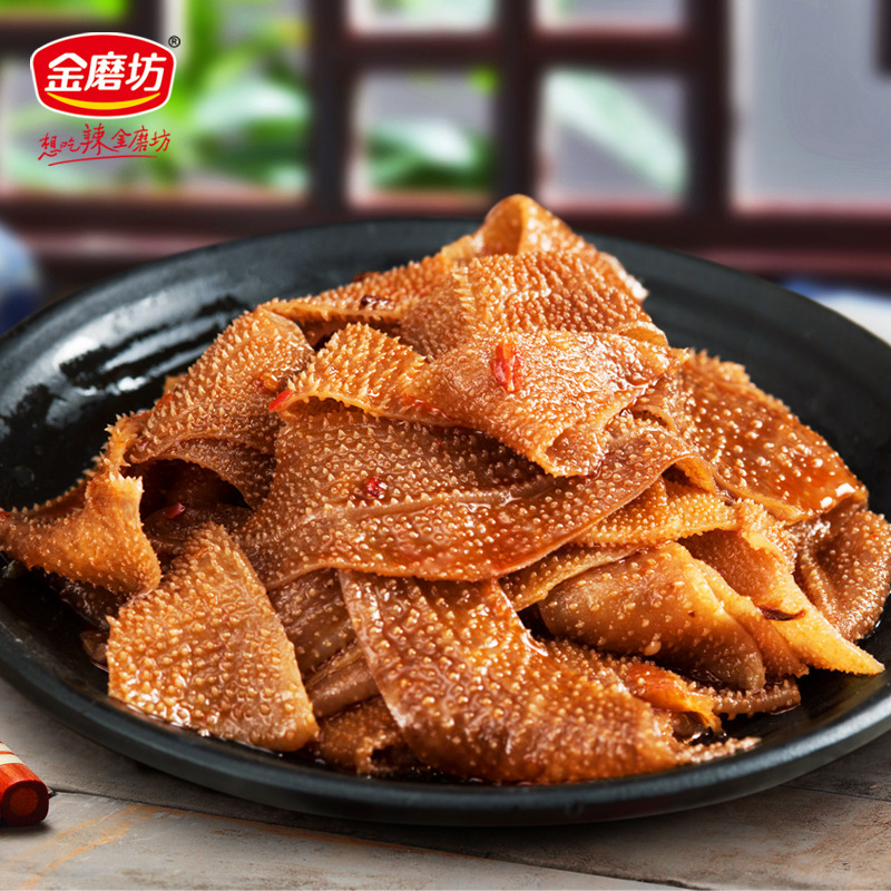 Golden Mill Instant Hot Pot Vegetarian Beef Tripe 5 Pounds Spicy Tofu Slime Beef Famous Snack Spicy Rice Paper Snack