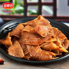 Golden Mill Instant Hot Pot Vegetarian Beef Tripe 5 Pounds Spicy Tofu Slime Beef Famous Snack Spicy Rice Paper Snack