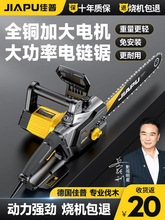 �䏷�ľ䏼���С���ֳ�朗l䏴���ľ���Ƭ늄�ʽ䏲�䏘�