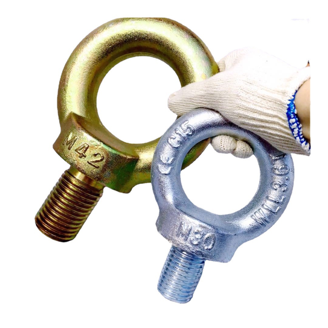 源头厂家: DIN580吊环螺栓 12MM  LIFTING EYE SCREW