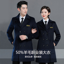 50��ë�I�b��Ů���ﶬë�����L���¾Ƶ�ǰ̨��I���y�y�й�����