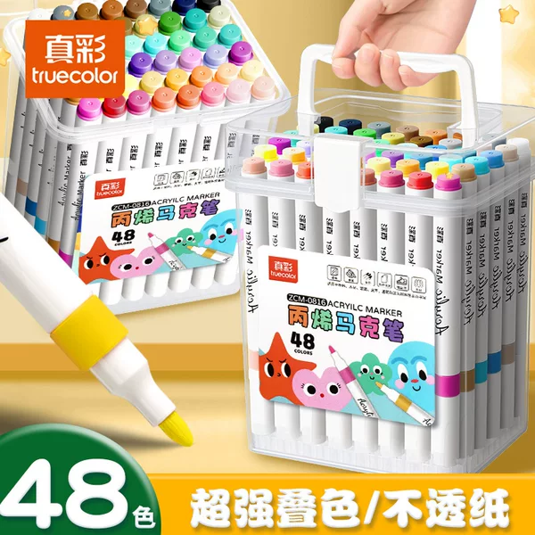 True Color 0816 Acrylic Marker Barrel Marker Color Children's Watercolor Pen Graffiti Colored Pen Student Art Pen
