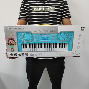 Children's toys electronic organ entry can play 37 key music musical instrument training institutions kindergarten gift wholesale