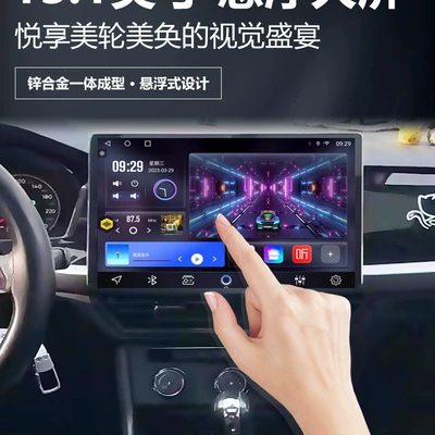 Manufacturers cross-border 13.1-inch large DVD Navigation