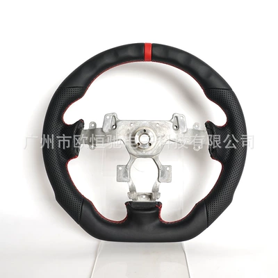Leather Car Steering Wheel Modification – Steering wheel